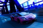 Lamborghini Aventador LP750-4 Superveloce by VITT 2017 года